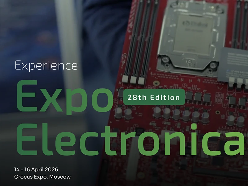 ExpoElectronica2026: Демонстрация передовых решений для сборки печатных плат на крупнейшей российской выставке электроники